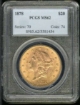 Picture of 1878 $20 Liberty Double Eagle MS62