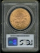Picture of 1878 $20 Liberty Double Eagle MS62
