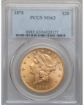 Picture of 1878 $20 Liberty Double Eagle MS63