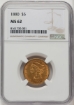 Picture of 1880 $5 Liberty Half Eagle MS62