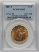 Picture of 1881 $10 Liberty Eagle MS62