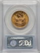 Picture of 1881 $10 Liberty Eagle MS62