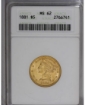 Picture of 1881 $5 Liberty Half Eagle MS62
