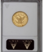 Picture of 1881 $5 Liberty Half Eagle MS62