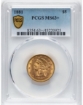 Picture of 1881 $5 Liberty Half Eagle MS63