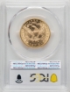 Picture of 1882 $10 Liberty Eagle MS62