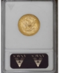 Picture of 1882 $5 Liberty Half Eagle MS62