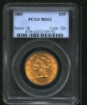 Picture of 1885 $10 Liberty Eagle MS62