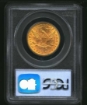 Picture of 1885 $10 Liberty Eagle MS62