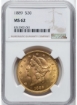 Picture of 1889 $20 Liberty Double Eagle MS62