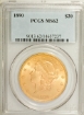 Picture of 1890 $20 Liberty Double Eagle MS62