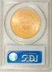 Picture of 1890 $20 Liberty Double Eagle MS62