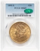 Picture of 1891S $20 Liberty Double Eagle MS62