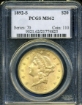 Picture of 1892S $20 Liberty Double Eagle MS62