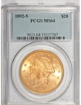 Picture of 1892S $20 Liberty Double Eagle MS64