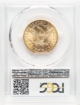 Picture of 1893S $10 Liberty Eagle MS63