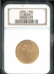 Picture of 1894 $10 Liberty Eagle MS63