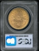 Picture of 1894 $20 Liberty Double Eagle MS62