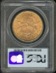 Picture of 1894S $20 Liberty Double Eagle MS62
