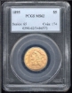 Picture of 1895 $5 Liberty Half Eagle MS62