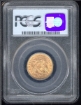 Picture of 1895 $5 Liberty Half Eagle MS62