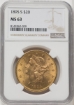 Picture of 1895S $20 Liberty Double Eagle MS63