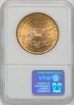 Picture of 1896 $20 Liberty Double Eagle MS63