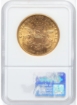 Picture of 1897 $20 Liberty Double Eagle MS63