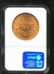 Picture of 1897 $20 Liberty Double Eagle MS64