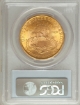 Picture of 1897 $20 Liberty Double Eagle MS65