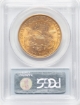 Picture of 1897S $20 Liberty Double Eagle MS63