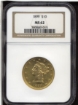 Picture of 1899 $10 Liberty Eagle MS62
