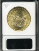 Picture of 1899 $20 Liberty Double Eagle MS62