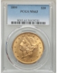 Picture of 1899 $20 Liberty Double Eagle MS63