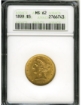 Picture of 1899 $5 Liberty Half Eagle MS62