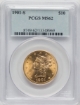 Picture of 1901S $10 Liberty Eagle MS62