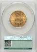 Picture of 1901S $10 Liberty Eagle MS63