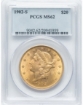 Picture of 1902S $20 Liberty Double Eagle MS62