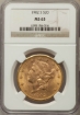 Picture of 1902S $20 Liberty Double Eagle MS63