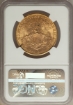 Picture of 1902S $20 Liberty Double Eagle MS63