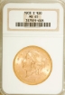 Picture of 1903S $20 Liberty Double Eagle MS65