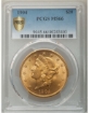 Picture of 1904 $20 Liberty Double Eagle MS66