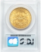 Picture of 1905 $20 Liberty Double Eagle MS63