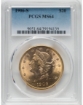 Picture of 1906S $20 Liberty Double Eagle MS64