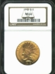 Picture of Common Date $10 Indian Head Eagle MS62