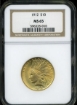 Picture of Common Date $10 Indian Head Eagle MS65