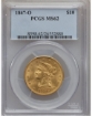 Picture of Common Date $10 Liberty Eagle MS62