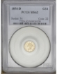 Picture of Common Date $1 Type 1 MS62