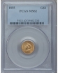 Picture of Common Date $1 Type 3 MS62
