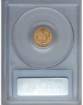Picture of Common Date $1 Type 3 MS62